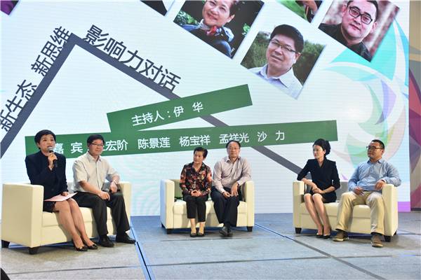 永乐高·(中国区)官方网站