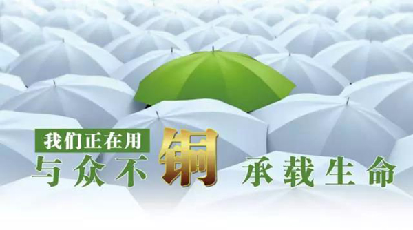 永乐高·(中国区)官方网站