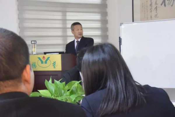 永乐高·(中国区)官方网站