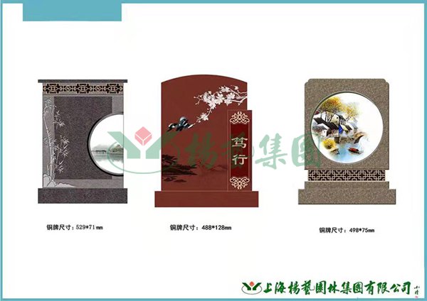 永乐高·(中国区)官方网站