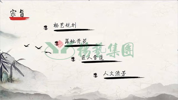 永乐高·(中国区)官方网站