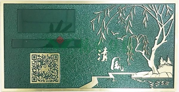 永乐高·(中国区)官方网站