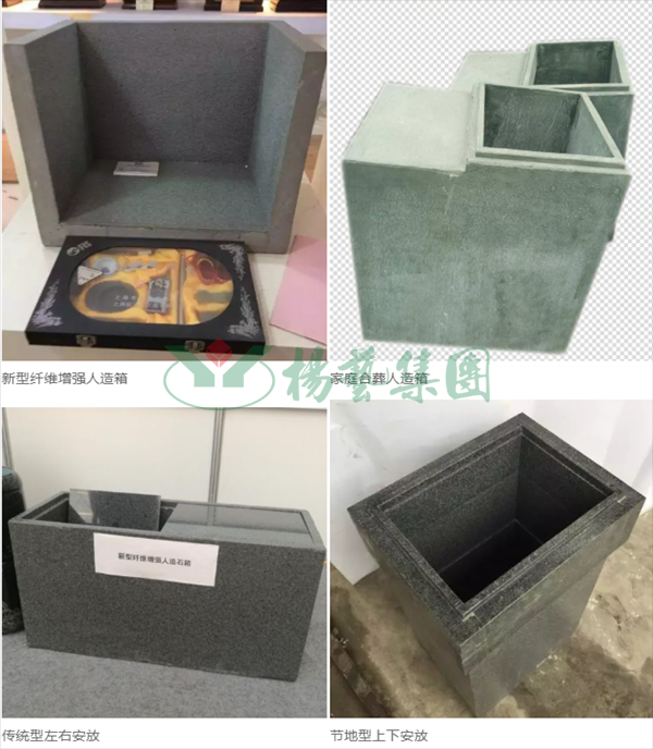 永乐高·(中国区)官方网站