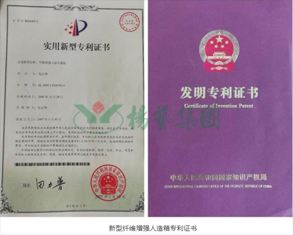 永乐高·(中国区)官方网站