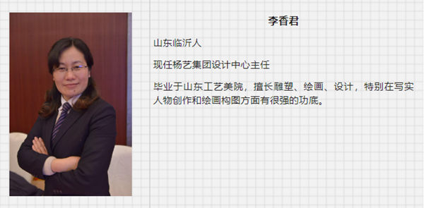 永乐高·(中国区)官方网站