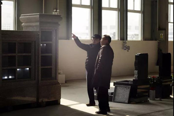 永乐高·(中国区)官方网站