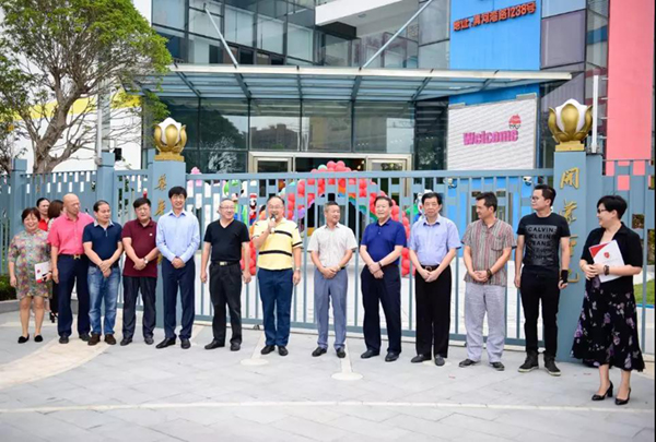 永乐高·(中国区)官方网站