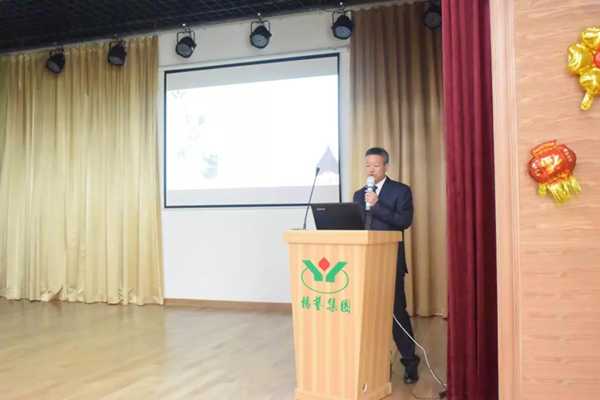 永乐高·(中国区)官方网站