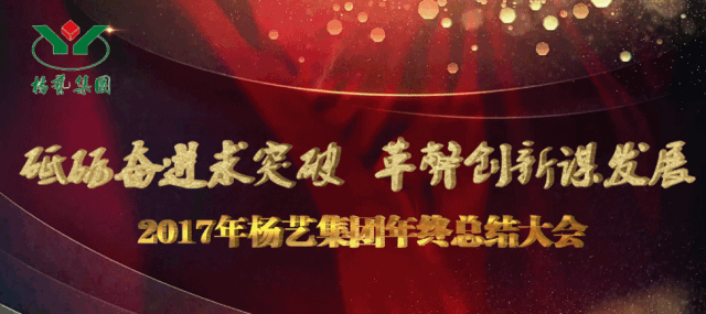 永乐高·(中国区)官方网站