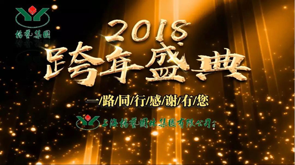 永乐高·(中国区)官方网站