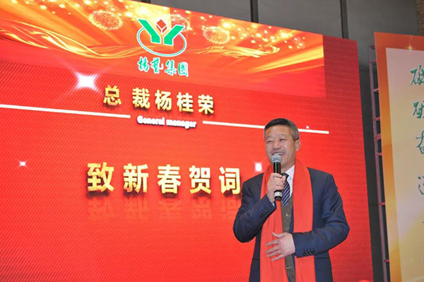 永乐高·(中国区)官方网站