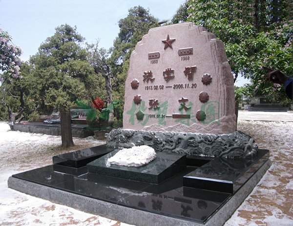 永乐高·(中国区)官方网站