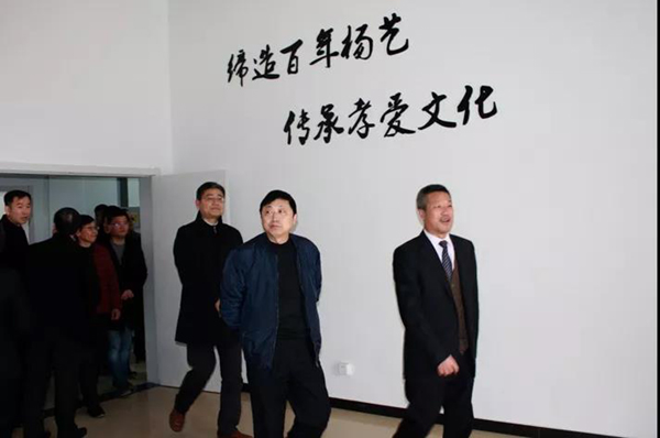 永乐高·(中国区)官方网站