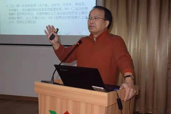 永乐高·(中国区)官方网站