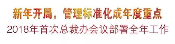 永乐高·(中国区)官方网站