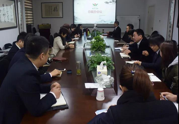 永乐高·(中国区)官方网站