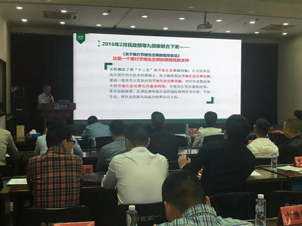 永乐高·(中国区)官方网站