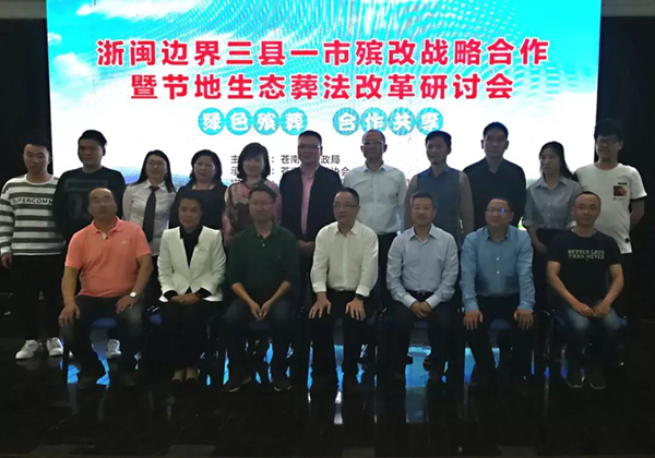 永乐高·(中国区)官方网站