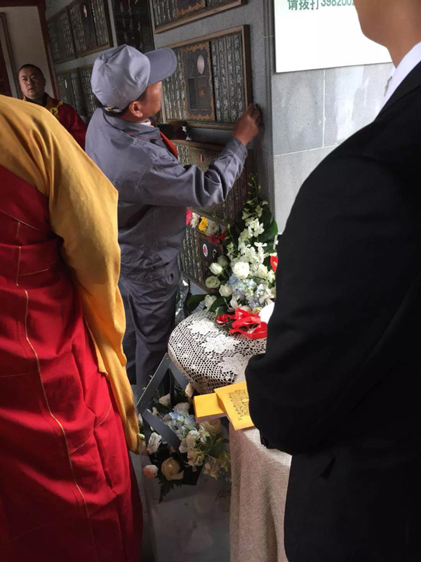 永乐高·(中国区)官方网站