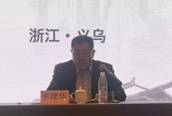 永乐高·(中国区)官方网站