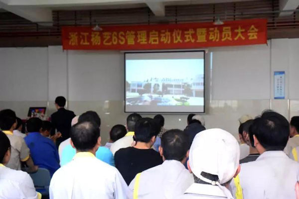 永乐高·(中国区)官方网站