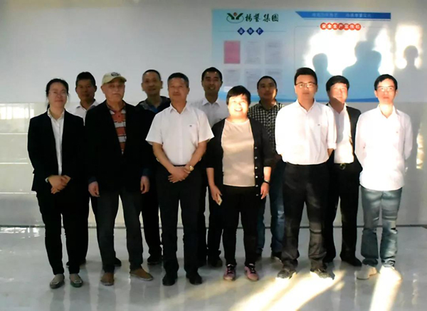 永乐高·(中国区)官方网站