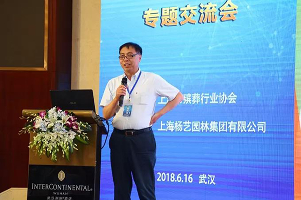 永乐高·(中国区)官方网站