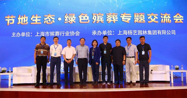 永乐高·(中国区)官方网站