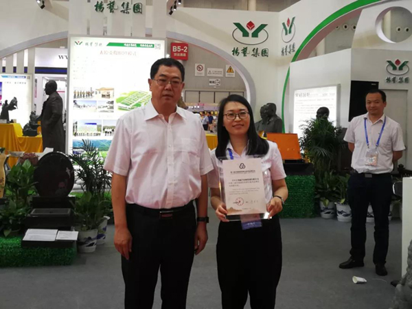 永乐高·(中国区)官方网站