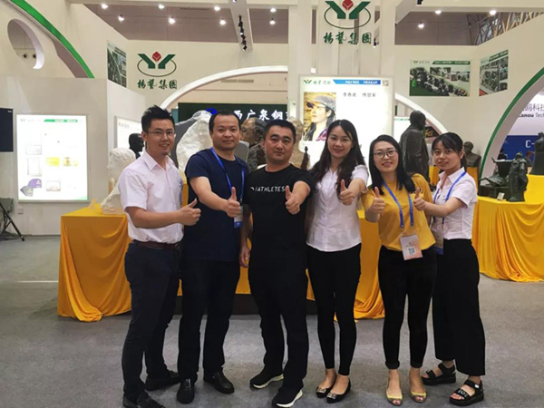 永乐高·(中国区)官方网站