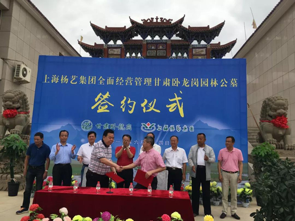 永乐高·(中国区)官方网站