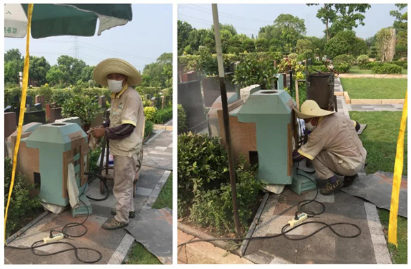 永乐高·(中国区)官方网站