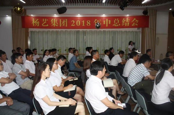 永乐高·(中国区)官方网站