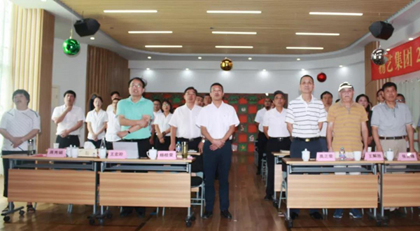 永乐高·(中国区)官方网站