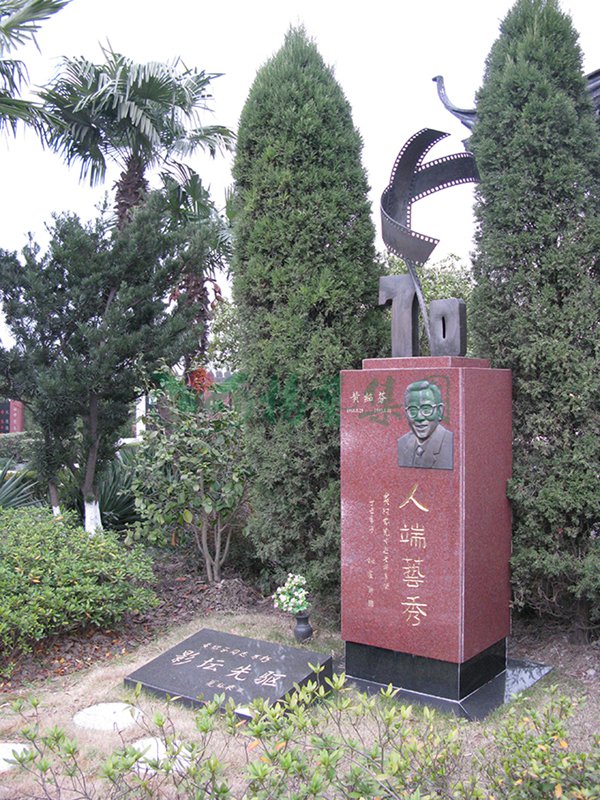 永乐高·(中国区)官方网站