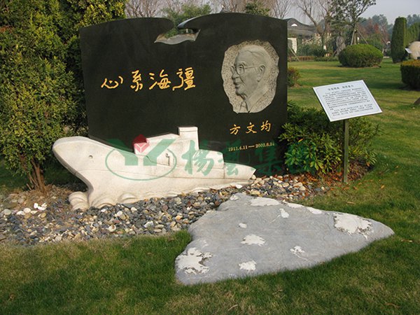 永乐高·(中国区)官方网站