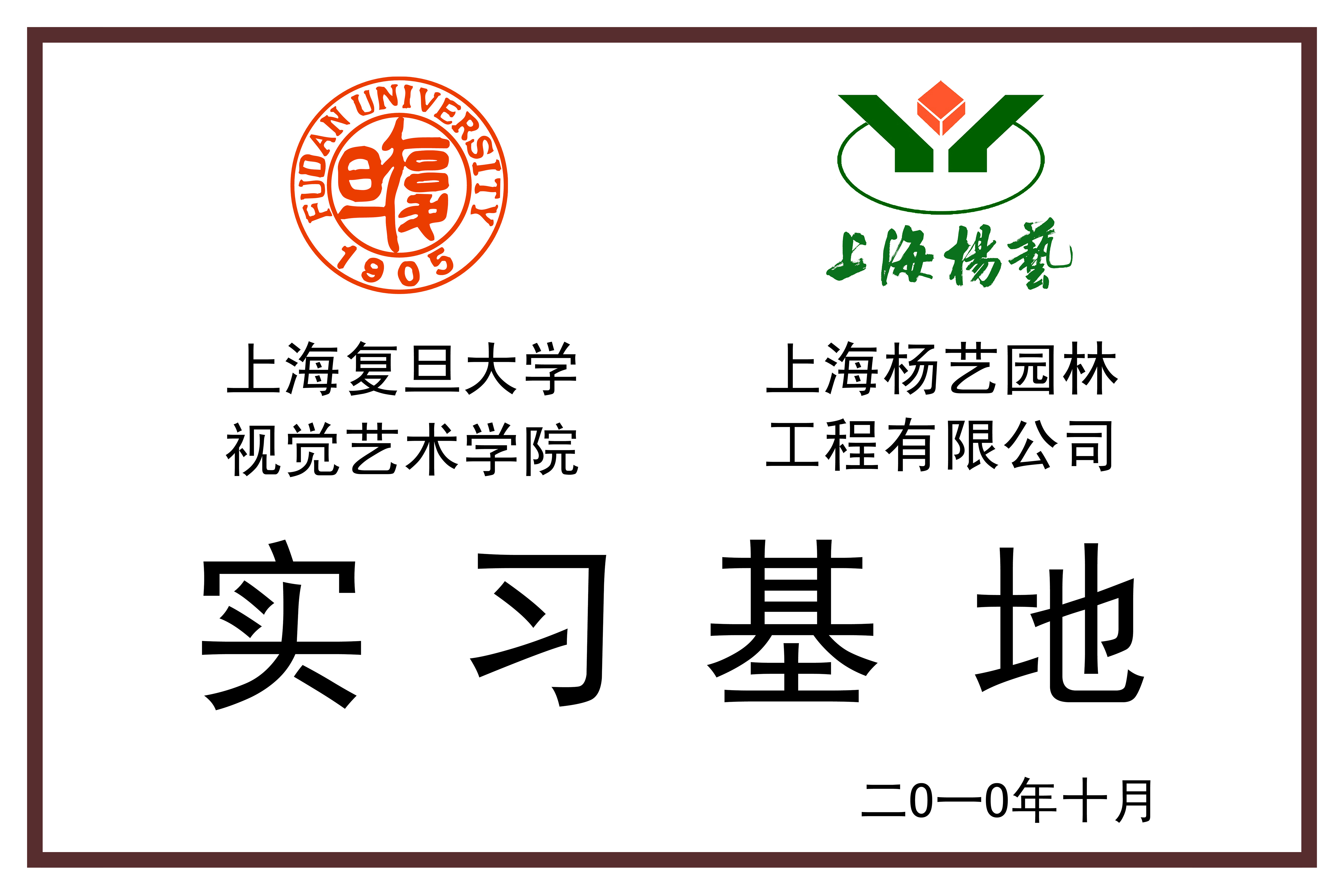 永乐高·(中国区)官方网站