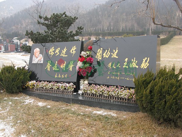 永乐高·(中国区)官方网站