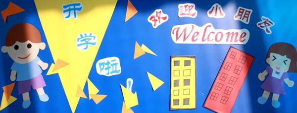 永乐高·(中国区)官方网站