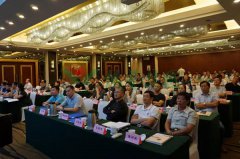 2018江苏省殡协公墓年会上永乐高生态葬成焦点