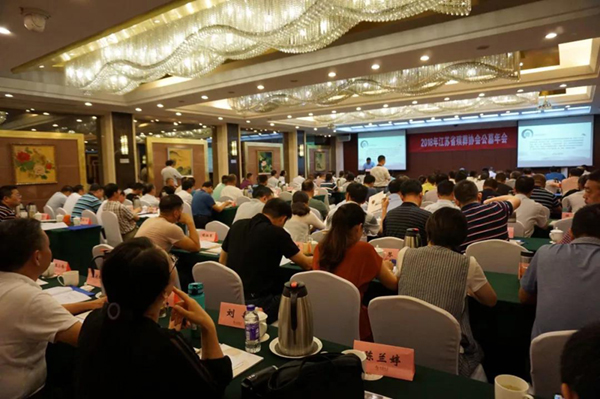 永乐高·(中国区)官方网站