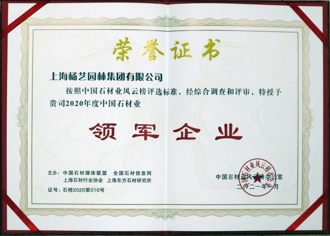 永乐高·(中国区)官方网站