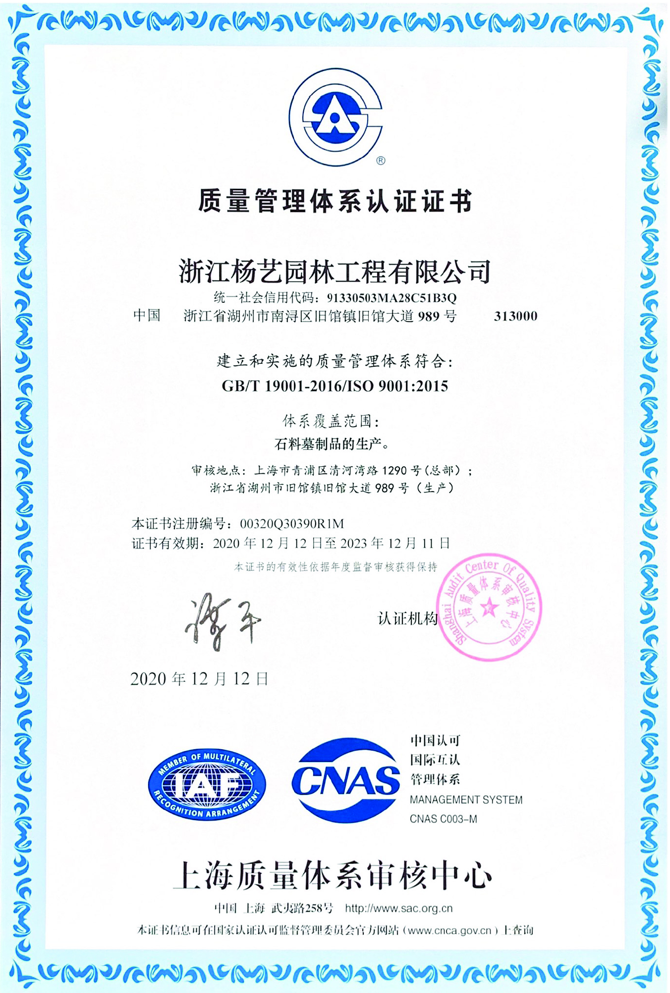 永乐高·(中国区)官方网站