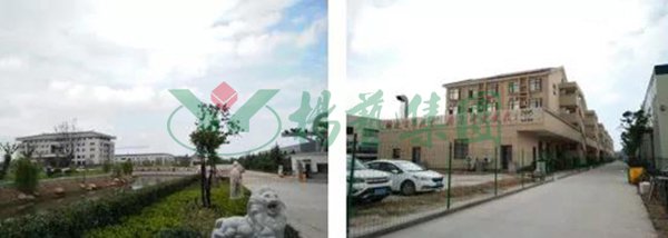 永乐高·(中国区)官方网站