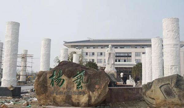 永乐高·(中国区)官方网站