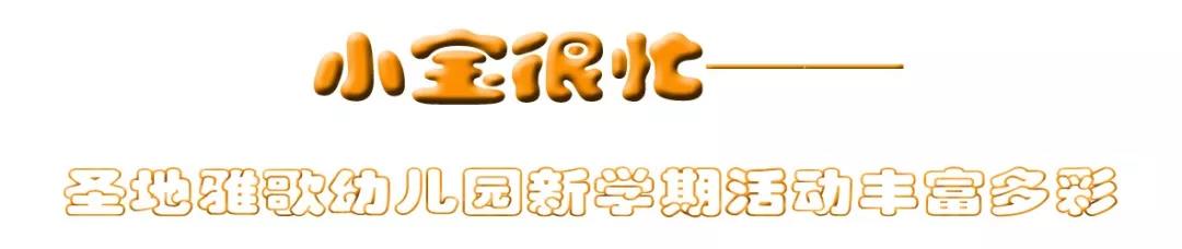 永乐高·(中国区)官方网站