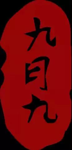 永乐高·(中国区)官方网站