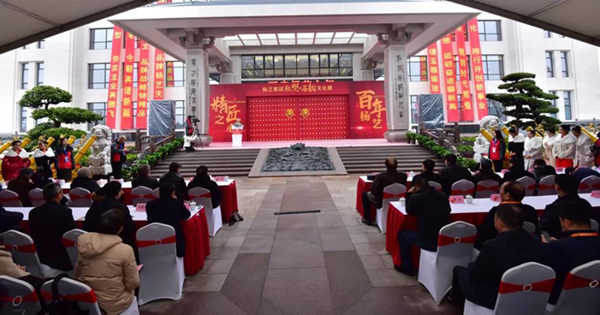 永乐高·(中国区)官方网站