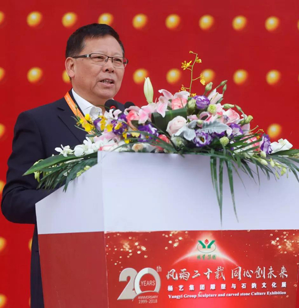 永乐高·(中国区)官方网站