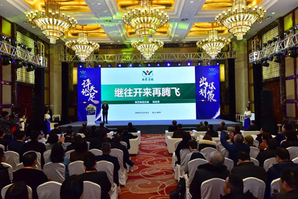 永乐高·(中国区)官方网站